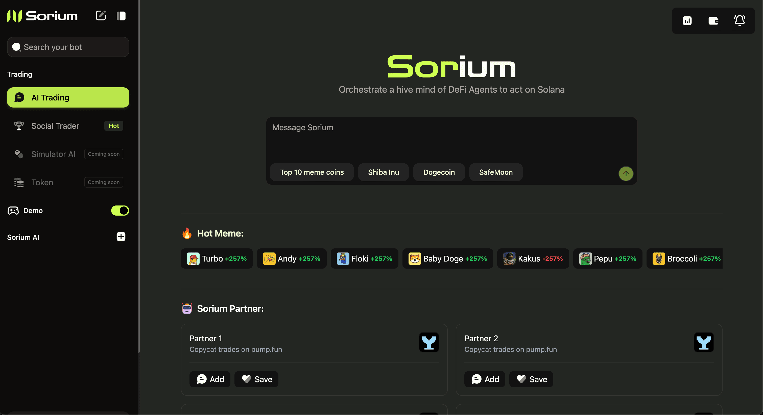 Sorium Screenshot 1